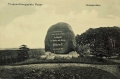 nowe-1206.jpg