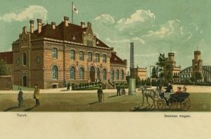 Toruń Dworzec miejski - Reprodukcja 7524