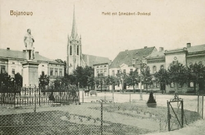 Bojanowo Rynek - Reprodukcja 15614