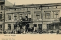 nowe-7534.jpg