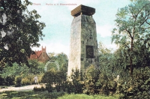 Toruń Kolumna Bismarcka - Reprodukcja 7542