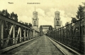 nowe-7551.jpg