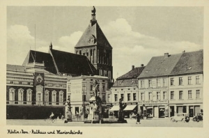 Koszalin Ratusz -Reprodukcja 7647