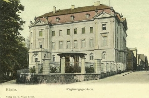 Koszalin Budynki rządowe -Reprodukcja 7648