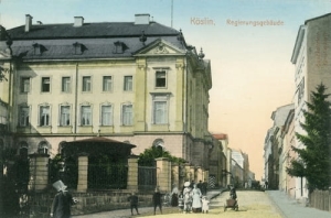 Koszalin Budynek rządowy -Reprodukcja 7652