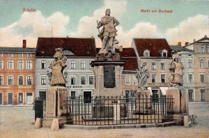 Koszalin Pomnik - Reprodukcja 7680