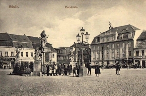 Koszalin Rynek - Reprodukcja 7689