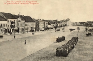 Olecko Rynek - Reprodukcja 7781