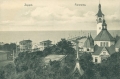 nowe-8001.jpg