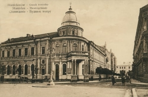 Stanisławów Teatr -Reprodukcja 4765