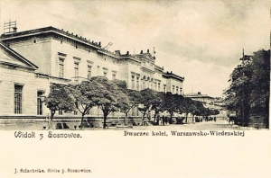 Sosnowiec Dworzec - Reprodukcja 15388