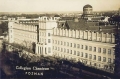 nowe-8429.jpg