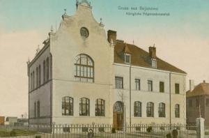Bojanowo przedszkole - Reprodukcja 15595