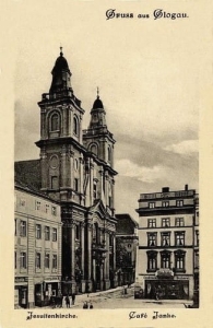 Głogów Caffe Janke - Reprodukcja 8551