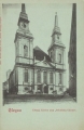 nowe-8555.jpg