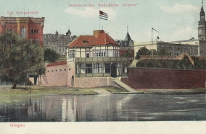 Głogów Koszary - Reprodukcja 8601