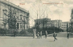 Głogów Koszary - Reprodukcja 8603
