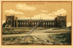 Dąbrowa Szkoła Górnicza - Reprodukcja 3797