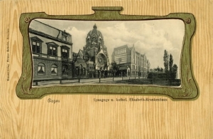 Głogów Synagoga  - Reprodukcja 8663