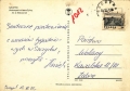 nowe-IMG_0037.jpg