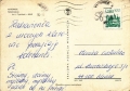 nowe-IMG_0001.jpg