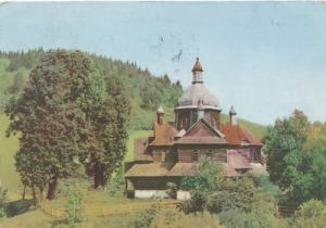 Hoszów Cerkiew 03477