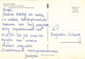 nowe-IMG_0045.jpg
