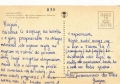 nowe-IMG_0063.jpg
