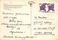 nowe-IMG_0049.jpg
