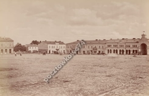 Kielce Bazar -Reprodukcja 3426