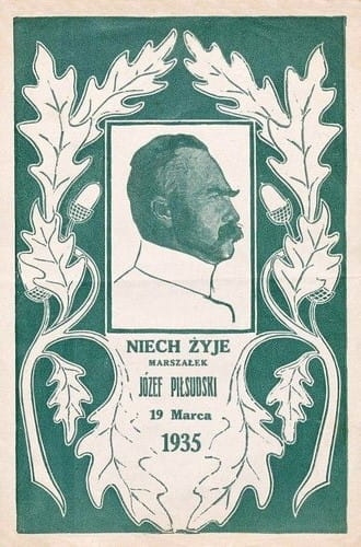 nowe-8745.jpg