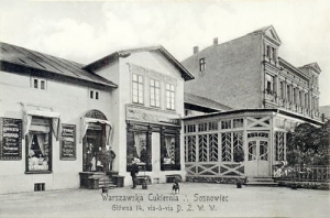 Sosnowiec Cukiernia - Reprodukcja 15386
