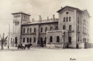 Kutno Dworzec kolejowy - Reprodukcja 8751