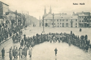 Kutno Rynek - Reprodukcja 8816