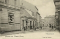 nowe-8897.jpg
