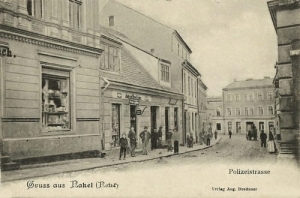 Nakło ul. Policyjna - Reprodukcja 8897