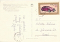 nowe-IMG_0052.jpg