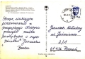 nowe-IMG_0062.jpg