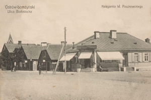 Ostrów Maz. ul. Białostocka -Reprodukcja 8994