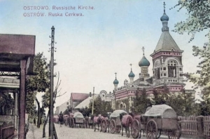 Ostrów Maz. Cerkiew -Reprodukcja 8997