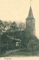 nowe-9040.jpg