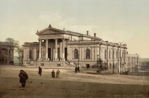 Odessa 1890r. -Reprodukcja 4604