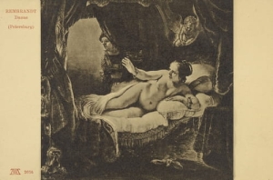 Akt kobiecy - Reprodukcja 9091