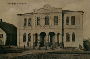 Grajewo Synagoga - Reprodukcja 1829
