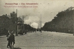 Warszawa ul. Aleksandrowska - Reprodukcja 357
