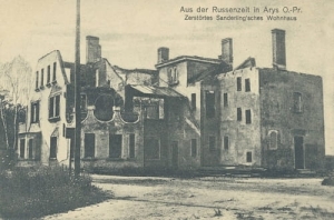 Orzysz Arys Ostpr. - Reprodukcja  9241