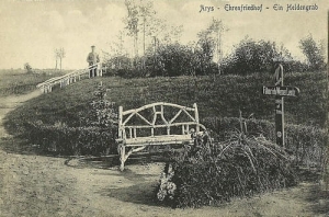 Orzysz Arys Ostpr. - Reprodukcja  9242