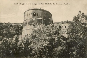 Modlin Twierdza - Reprodukcja 9370