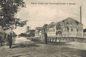 Suwałki ul. Petersburska -Reprodukcja 9617