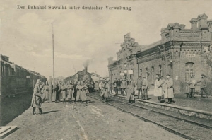 Suwałki Dworzec -Reprodukcja 9618